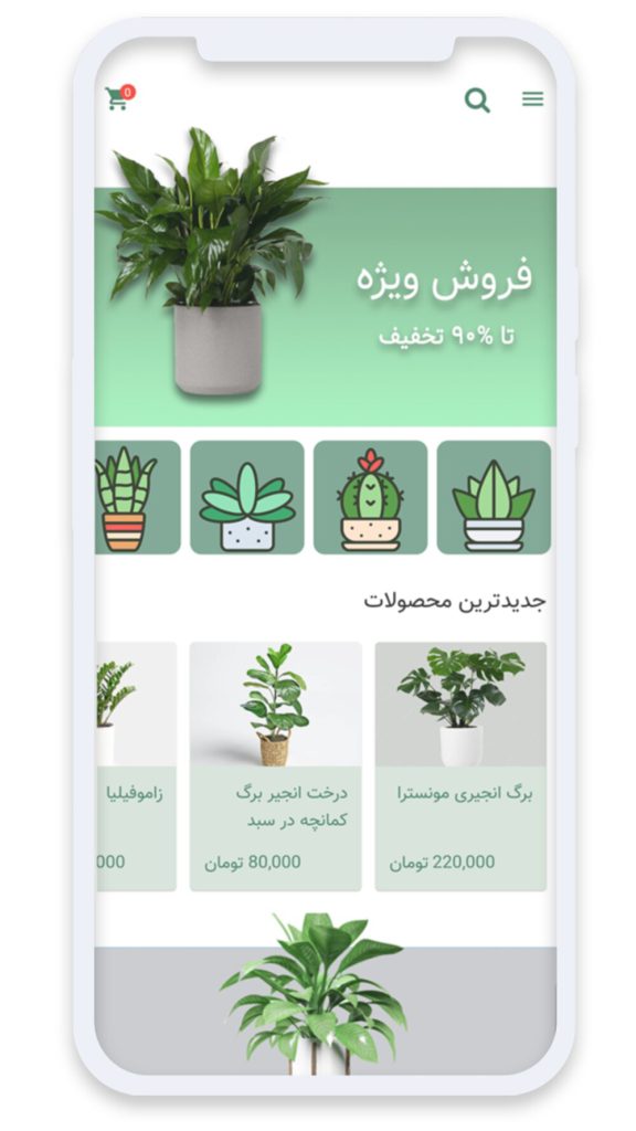 Store_3